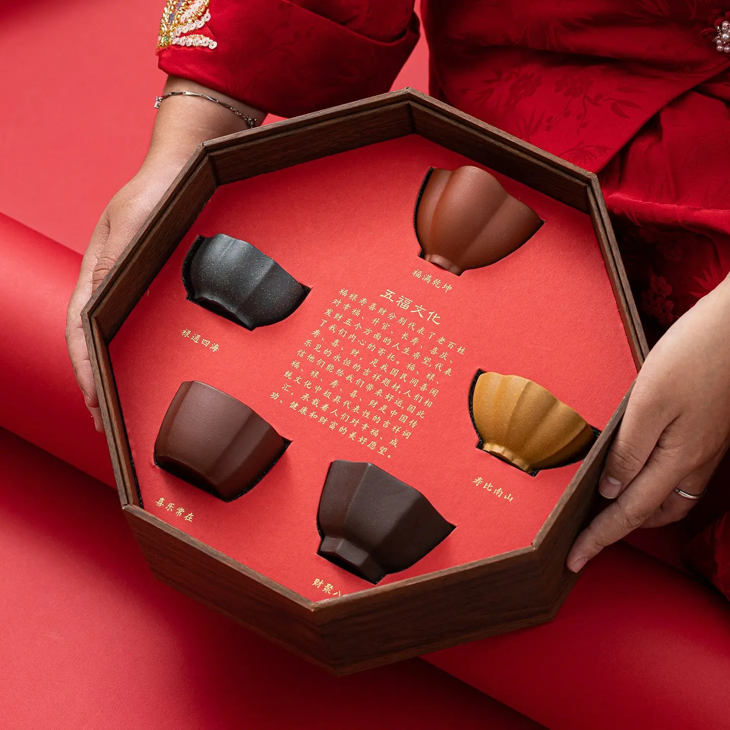 Coffret Tasses à Thé Cinq Bonheurs - Image 5